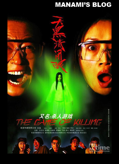 惠灵顿维多利亚大学学生卡