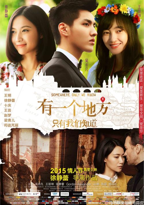 河北经贸大学学士学位证