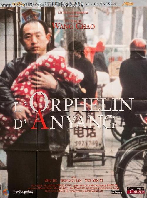 湖南大学自考学位证申请条件